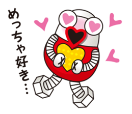 Bolt-kun in Amagasaki city. sticker #9852583