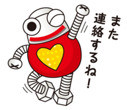 Bolt-kun in Amagasaki city. sticker #9852593