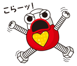 Bolt-kun in Amagasaki city. sticker #9852613