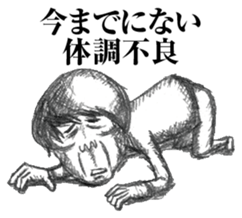 strongly idiosyncratic 5 sticker #9852619