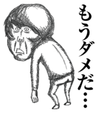 strongly idiosyncratic 5 sticker #9852622