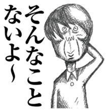 strongly idiosyncratic 5 sticker #9852641