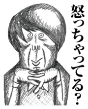 strongly idiosyncratic 5 sticker #9852653