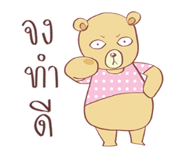 Now You See HMEE sticker #9852696