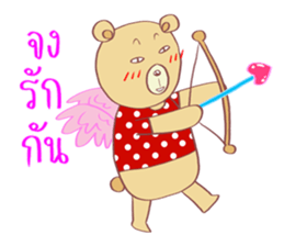 Now You See HMEE sticker #9852709