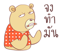 Now You See HMEE sticker #9852720