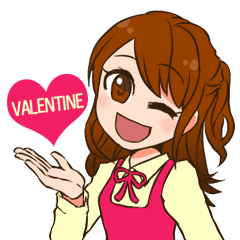 Valentine sticker in Chinese(Japanese).