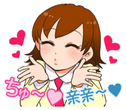 Valentine sticker in Chinese(Japanese). sticker #9852868