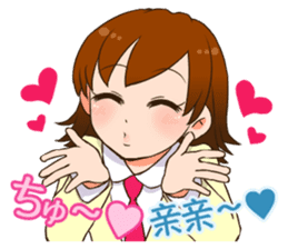 Valentine sticker in Chinese(Japanese). sticker #9852868