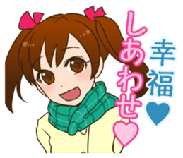 Valentine sticker in Chinese(Japanese). sticker #9852869