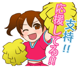 Valentine sticker in Chinese(Japanese). sticker #9852873