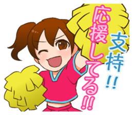 Valentine sticker in Chinese(Japanese). sticker #9852873