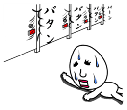 Ann lucky guy 1 sticker #9852938