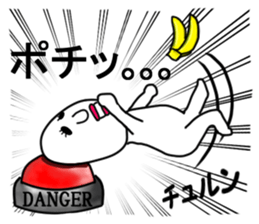 Ann lucky guy 1 sticker #9852940