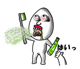 Ann lucky guy 1 sticker #9852944