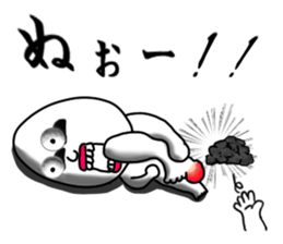 Ann lucky guy 1 sticker #9852948