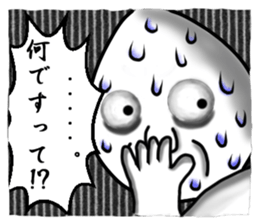 Ann lucky guy 1 sticker #9852957