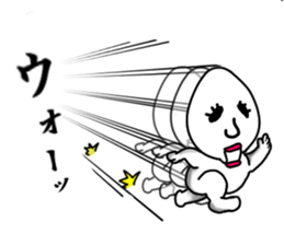 Ann lucky guy 1 sticker #9852958