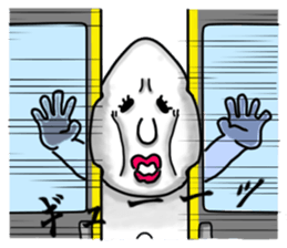 Ann lucky guy 1 sticker #9852959