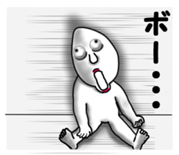 Ann lucky guy 1 sticker #9852961