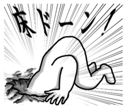 Ann lucky guy 1 sticker #9852969