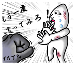 Ann lucky guy 1 sticker #9852971