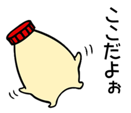 Maybe mayonnaise sticker #9852979