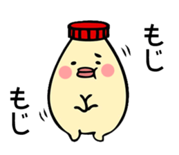 Maybe mayonnaise sticker #9852980