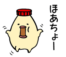 Maybe mayonnaise sticker #9852982