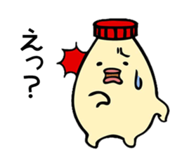 Maybe mayonnaise sticker #9852983