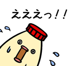 Maybe mayonnaise sticker #9852984