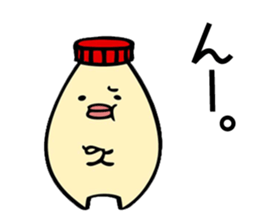 Maybe mayonnaise sticker #9852992