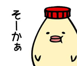 Maybe mayonnaise sticker #9852994