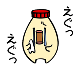 Maybe mayonnaise sticker #9852995