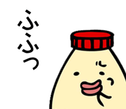 Maybe mayonnaise sticker #9853000