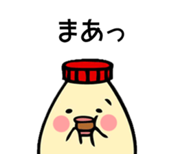 Maybe mayonnaise sticker #9853002