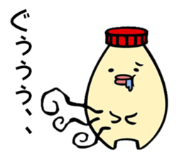 Maybe mayonnaise sticker #9853010