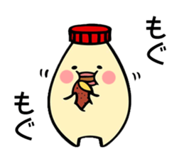 Maybe mayonnaise sticker #9853011