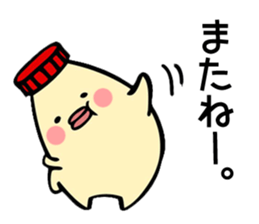 Maybe mayonnaise sticker #9853015