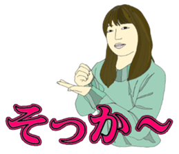 KUIS Bridal Course sticker #9853016