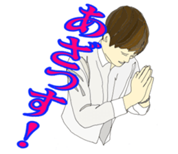 KUIS Bridal Course sticker #9853020