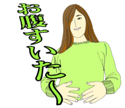 KUIS Bridal Course sticker #9853025