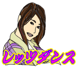 KUIS Bridal Course sticker #9853028