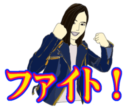 KUIS Bridal Course sticker #9853030