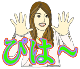 KUIS Bridal Course sticker #9853032