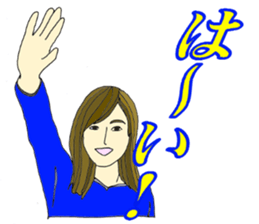 KUIS Bridal Course sticker #9853041