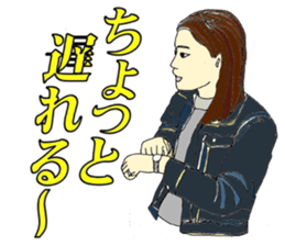 KUIS Bridal Course sticker #9853044