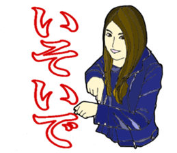 KUIS Bridal Course sticker #9853046