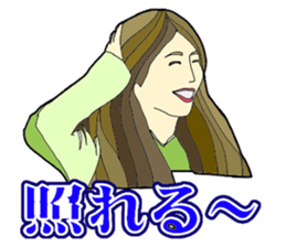 KUIS Bridal Course sticker #9853047