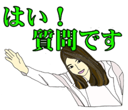 KUIS Bridal Course sticker #9853049